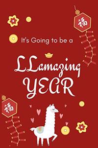 It's Going to be a LLamazing Year