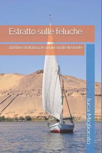 Estratto sulle feluche: dal libro shakalasa le origini sicule di israele