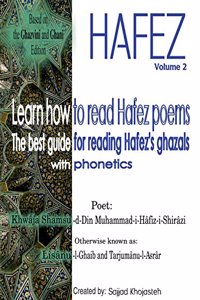 Learn How to Read Hafez Poems