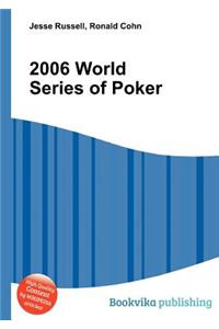 2006 World Series of Poker