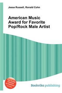 American Music Award for Favorite Pop/Rock Male Artist