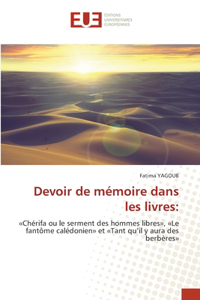 Devoir de mémoire dans les livres