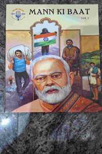 Mann ki Baat Vol 1
