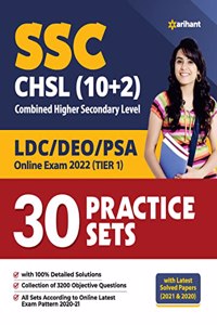 SSC CHSL 10+2 Practice Workbook (E) (Old Edition)