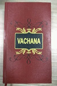Vachana (English): A Collection of Shivasharanas' Vachanas