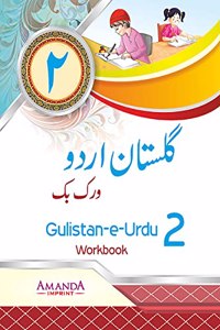 Gulistan-E-Urdu Workbook 2
