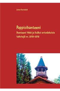 Pappisihanteeni