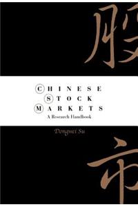 Chinese Stock Markets