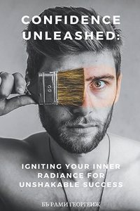 Confidence Unleashed