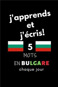 Cahier