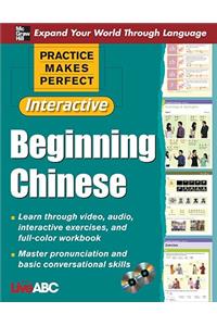 Practice Makes Perfect: Beginning Chinese with CD-ROMs, Interactive Edition