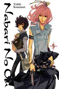 Nabari No Ou, Vol. 5