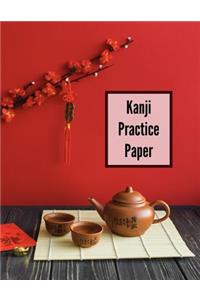 Kanji Practice Paper
