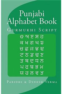 Punjabi Alphabet Book