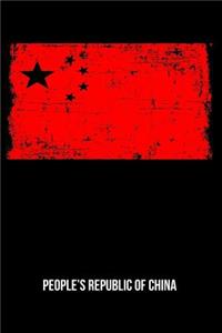People's Republic Of China