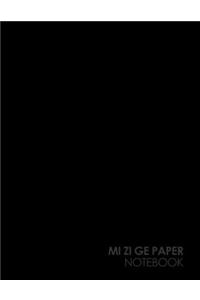 Mi Zi Ge Paper Notebook