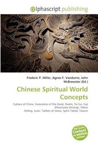Chinese Spiritual World Concepts