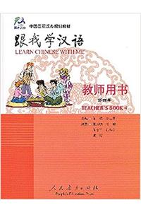 Learn Chinese with Me, Teacher's Book 4