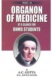 Organon of Medicine at a Galnce for BHMS Students