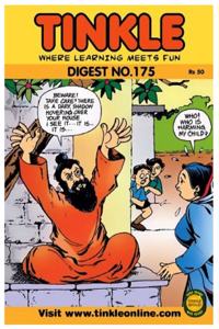 Tinkle Double Digest No. 175