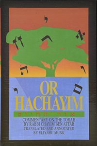 Or Hachayim