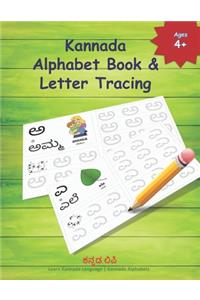 Kannada Alphabet Book & Letter Tracing