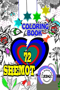 72 Shemot Coloring Book