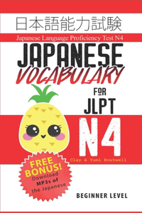 Japanese Vocabulary for JLPT N4