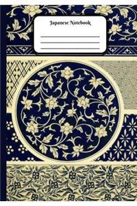 Japanese Notebook