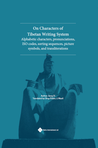 On Characters of Tibetan Writing System
