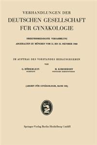 Verhandlungen Der Deutschen Gesellschaft Für Gynäkologie