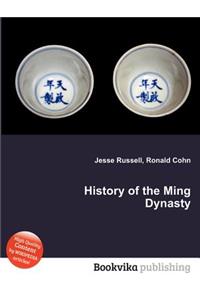 History of the Ming Dynasty
