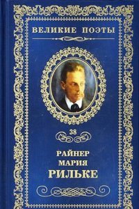 textbook on metallurgy of gold, silver, copper, lead, and zinc