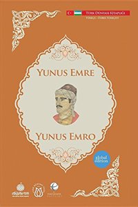 Yunus Emro: Yunus Emre