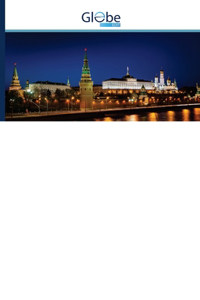 Путь России от мобилизационной к рыночной