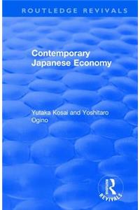 Contemporary Japanese Economy