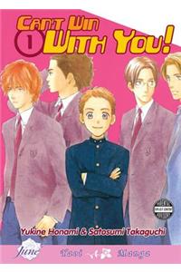 Cant Win With You Volume 1 (Yaoi)