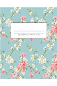 Genkouyoushi Notebook
