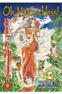 Oh My Goddess!