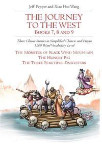 Journey to the West, Books 7, 8 and 9