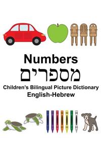 English-Hebrew Numbers Children's Bilingual Picture Dictionary