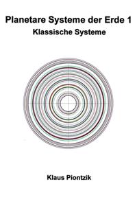Planetare Systeme der Erde 1
