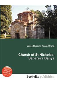 Church of St Nicholas, Sapareva Banya