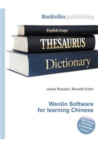 Wenlin Software for Learning Chinese