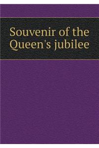 Souvenir of the Queen's jubilee