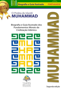 O Profeta do Islam Muhammad