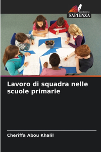 Lavoro di squadra nelle scuole primarie