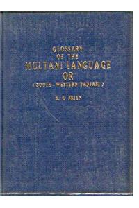Glossary Of The Multani Language