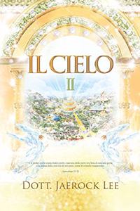 Cielo Ⅱ