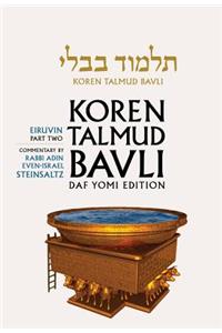 Koren Talmud Bavli, Vol 5